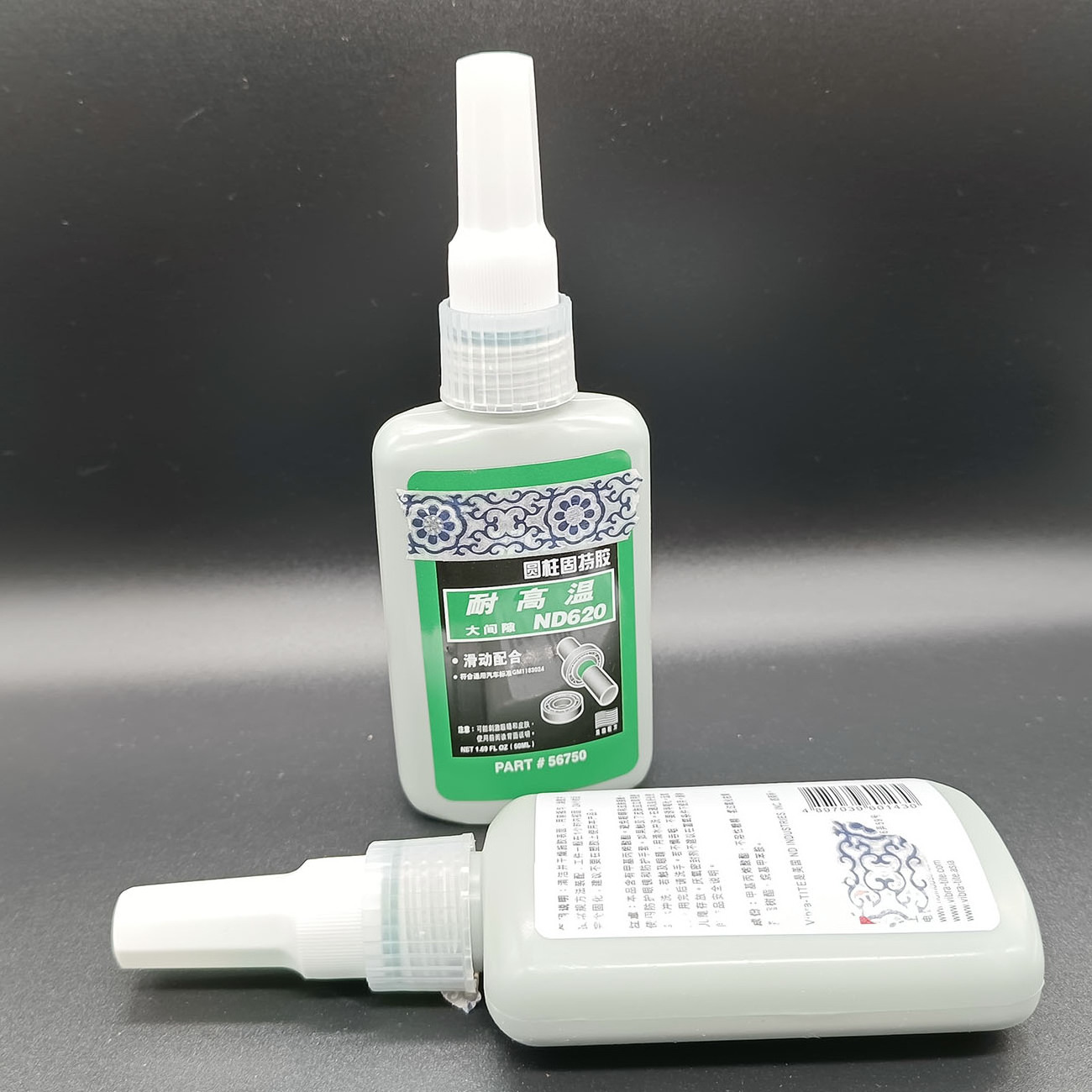 620  anaerobic retaining compound  SUPER GLUE designed for metal cylindrical assembly applications