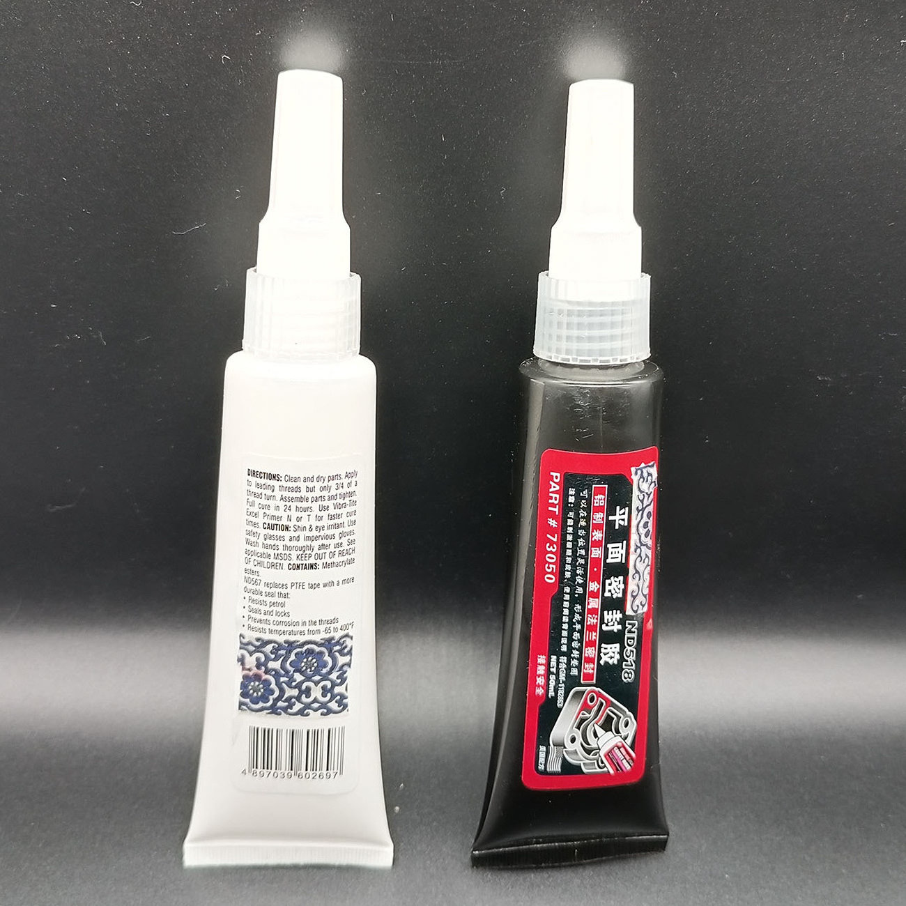 518  anaerobic Gasket Maker glue , super glue