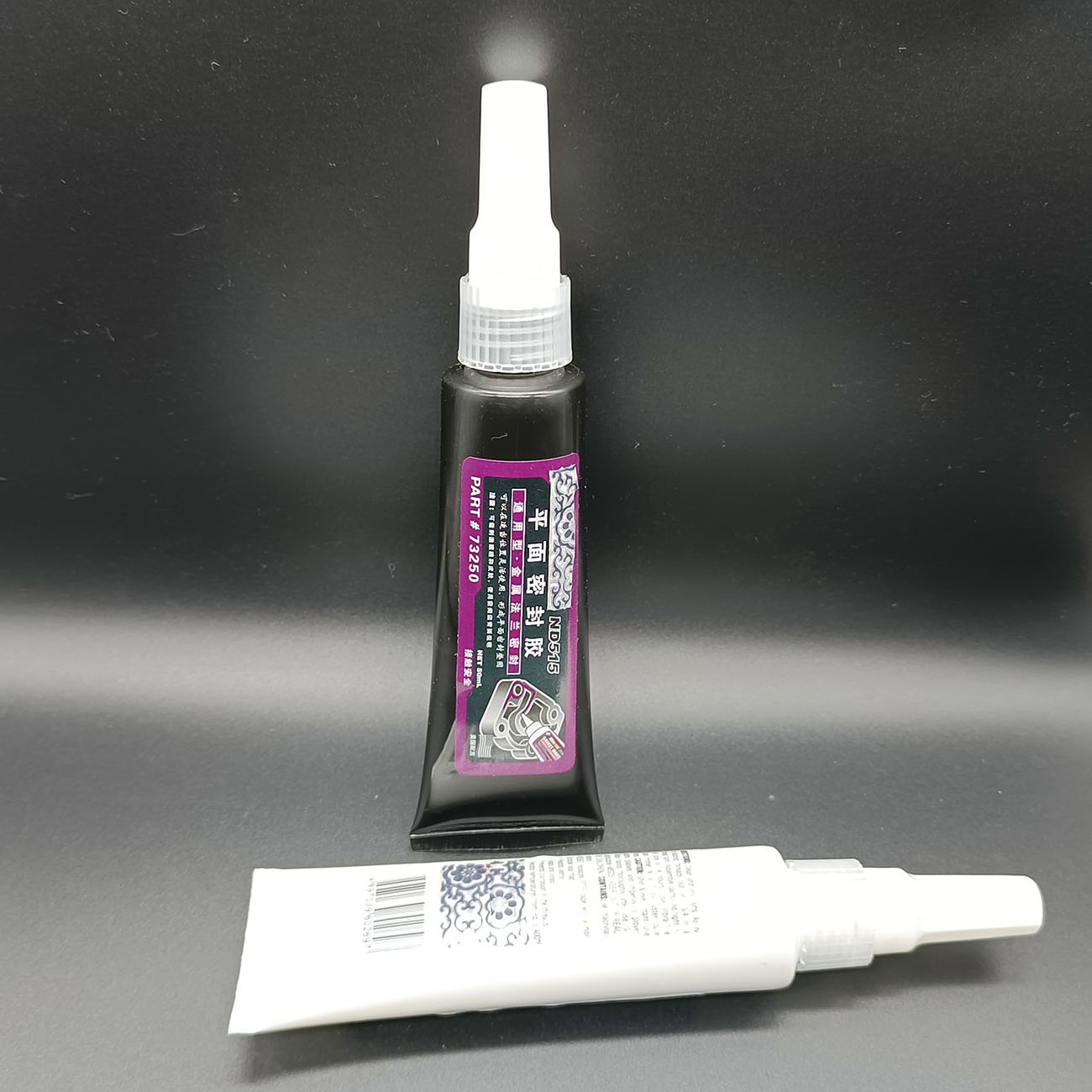 518  anaerobic Gasket Maker glue , super glue