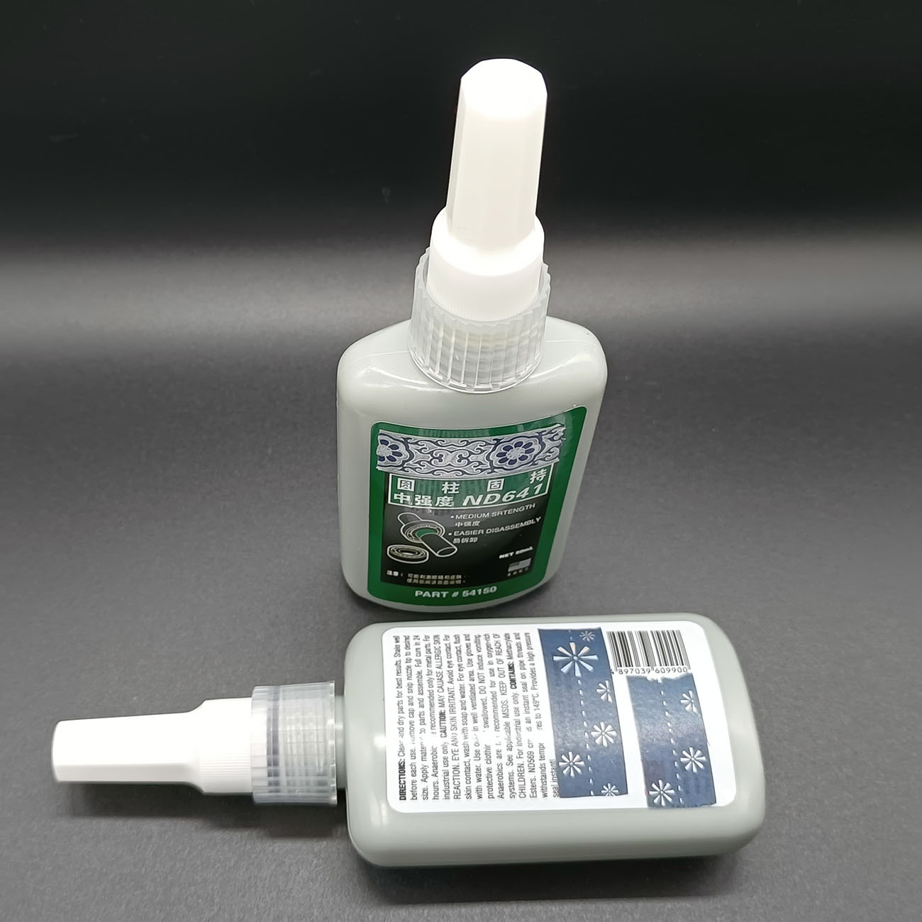 640 high temperature anaerobic retaining compound ,super glue  for bonding rigid assemblies