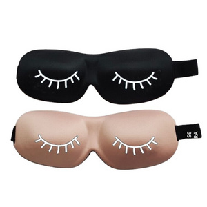 J072 small moq Customized Sleeping Eye Mask /eyelash printed mask