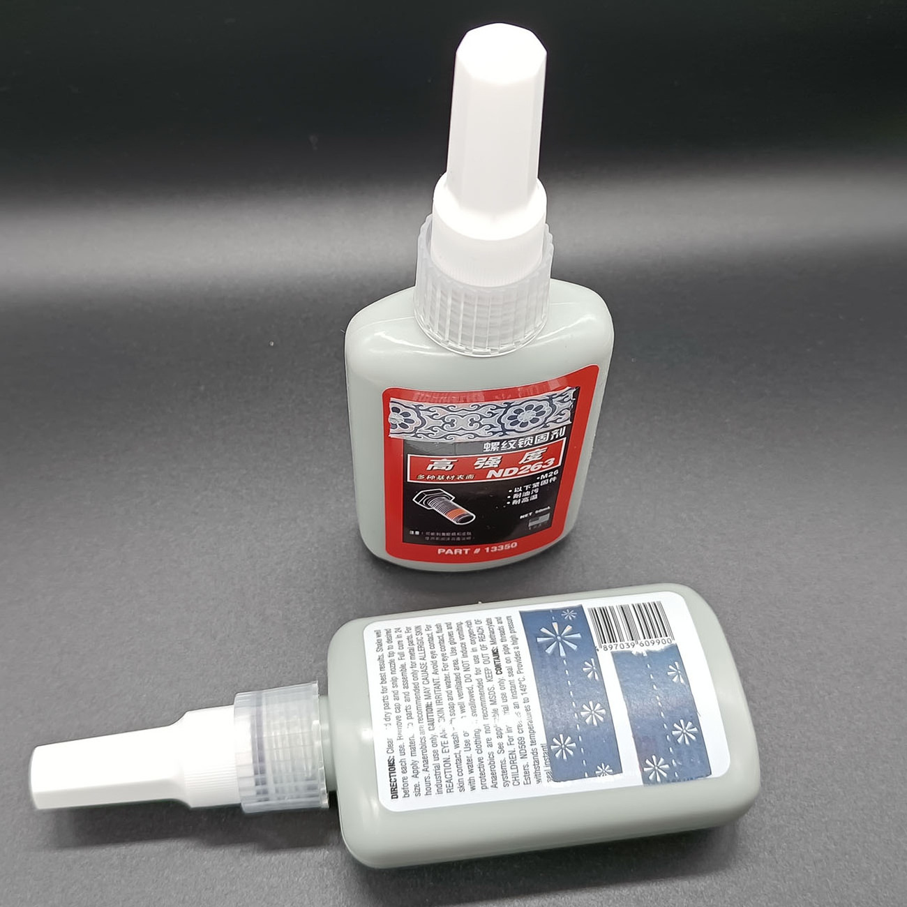 263 anaerobic thread locking compound glue,industrial super adhesive glue