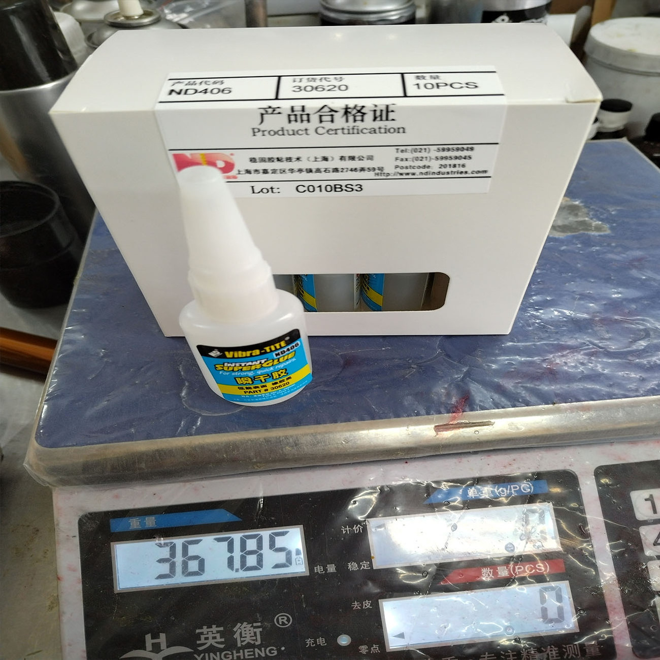 406 low viscosity cyanoacrylate adhesive,extremely fast setting adhesive, ideal for bonding preassembled parts, rubber  ,leather