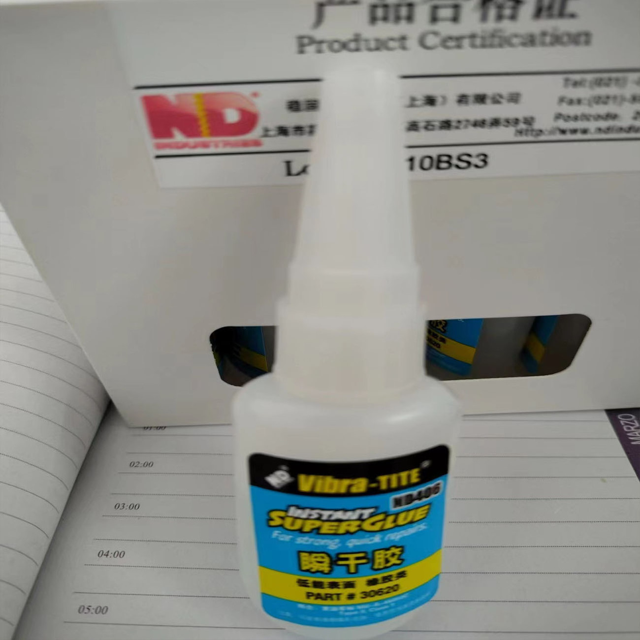 406 low viscosity cyanoacrylate adhesive,extremely fast setting adhesive, ideal for bonding preassembled parts, rubber  ,leather