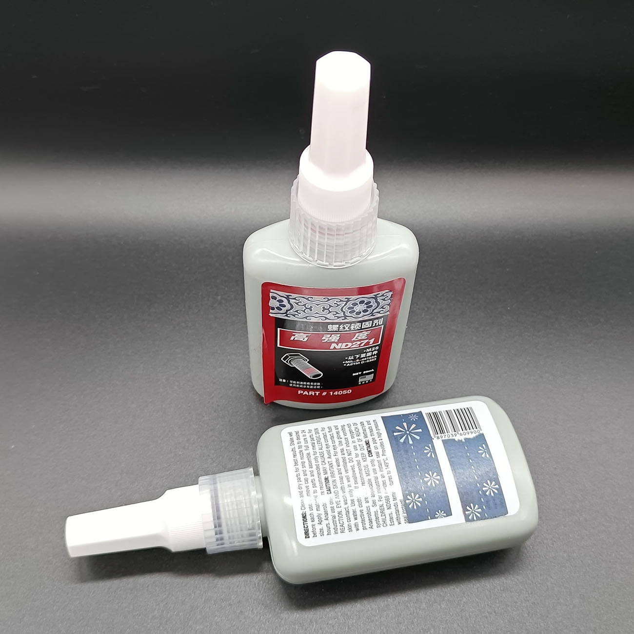 271 anaerobic thread locking compound adhesive glue