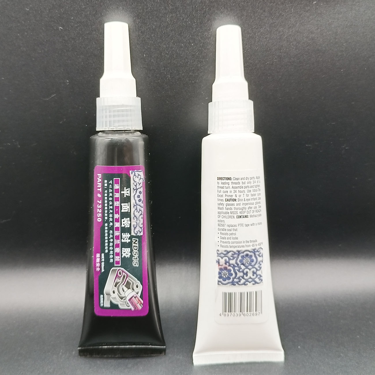 515  anaerobic elastic gasket adhesive,super glue