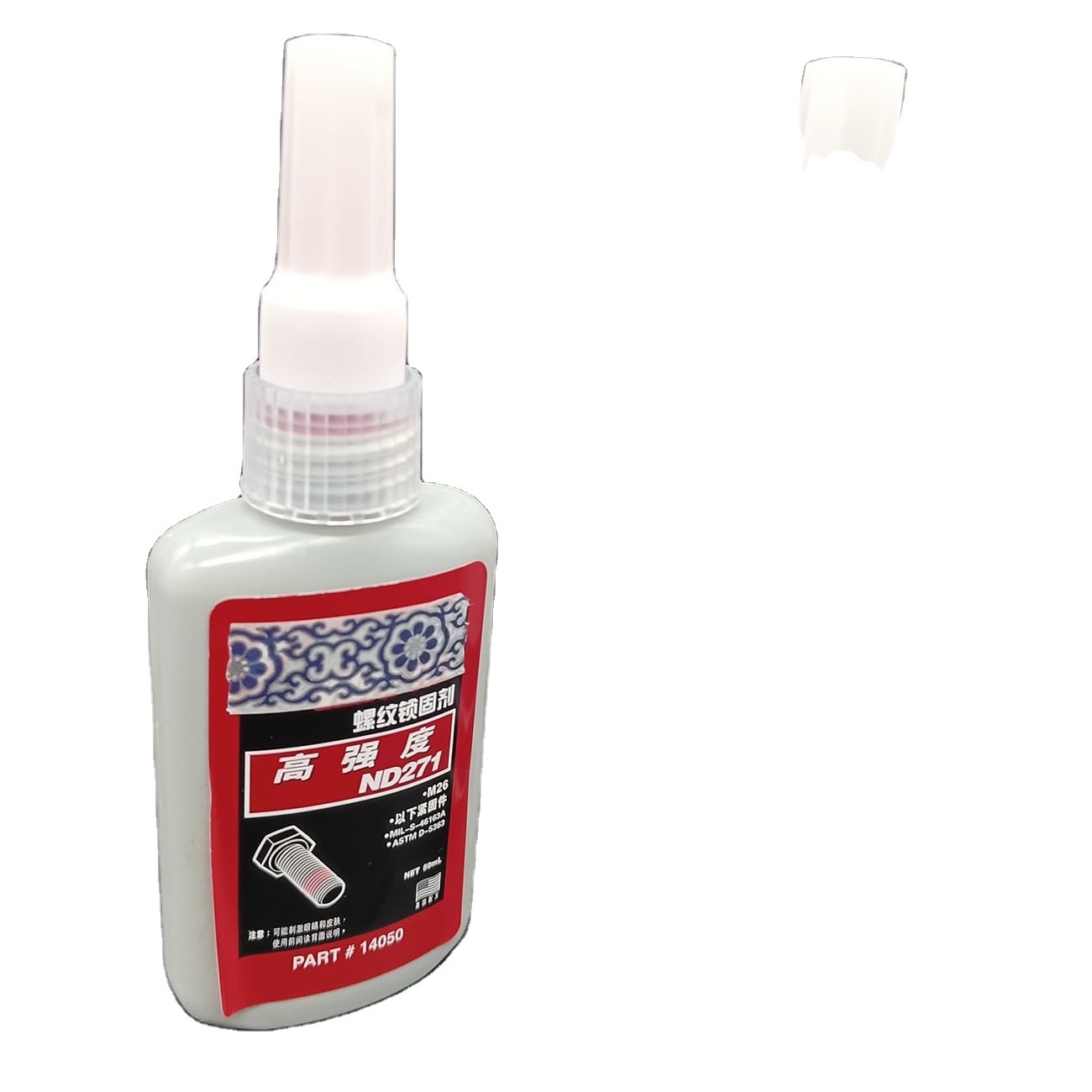 271 anaerobic thread locking compound adhesive glue