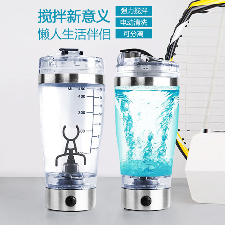 Hot Sale 600ML Smart Water Bottle Electric Mix Cup Gym Sports Water Bottle Mini Mixing Cup Coffee Milkshake Protein Shake Bottle