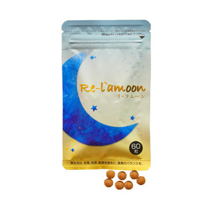 Japanese Re-Lamoon food grade raw materials health tablet wholesale nutritional supplement mushroom supplements