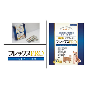 Japanese reliable health food wholesale dog private label pet supplements for joint and hip and joint