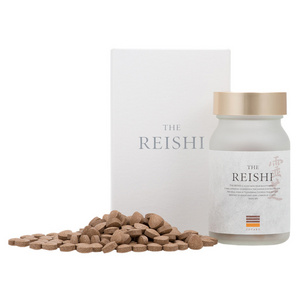 Japan safe and secure reishi mushroom health food dietary supplement tablet for enhance immunity