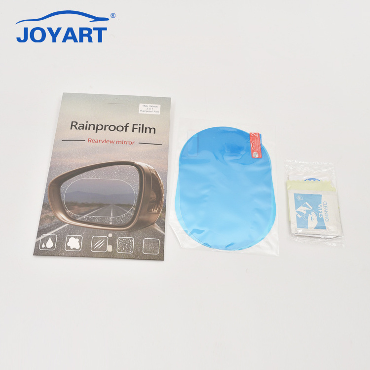 150X100mm Waterproof Rear View Mirror Anti Fog Rainproof Film For Car