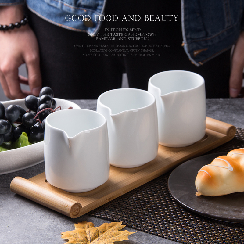 White ceramic Mini cream bottle without handle 250ml coffee milk pot for Cafe Tomato and salad Sauce cup porcelain milk mug