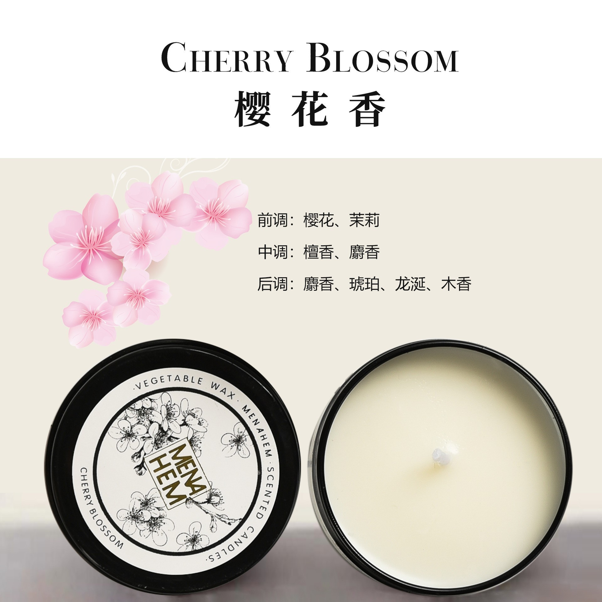 Party Wedding Baby Shower Birthday Favors  Black Tin Box Smokeless Soy Wax Aromatherapy Scented Candle