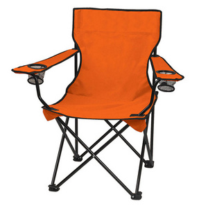 New Materials Mesh Cup Lightweight Foldable Chair Camping Chair Logo New Product Folding Children Furniture Beach Chair