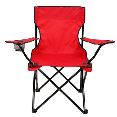 Folding Beach Chaise Lounge Chair Outdoor Portable Fold Up Chair