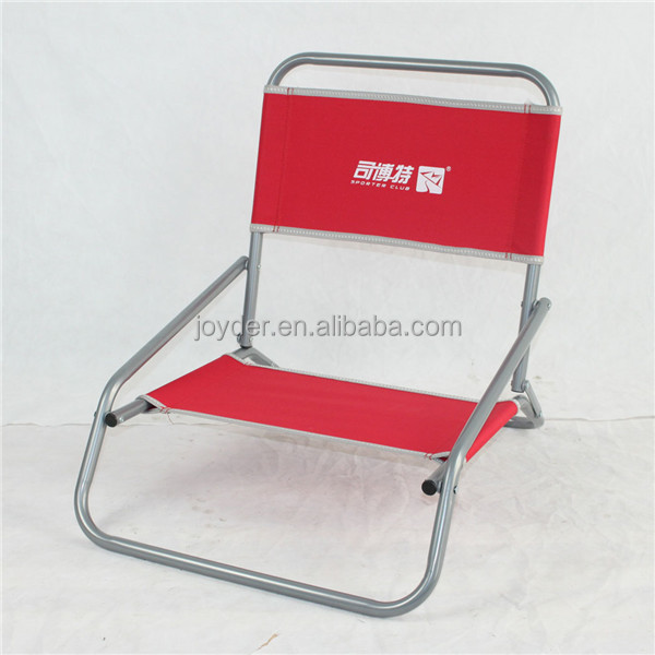 portable furniture outdoor folding chair low profile foldable beach chair