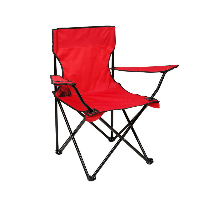 New Materials Mesh Cup Lightweight Foldable Chair Camping Chair Logo New Product Folding Children Furniture Beach Chair