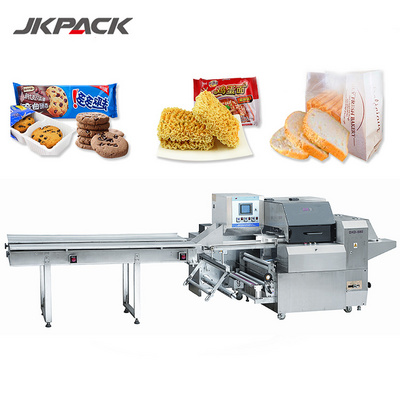 Pillow Flow Packing Machine Auto Candy Packing Machine Chocolate Bar Flow Pack Packing Machine