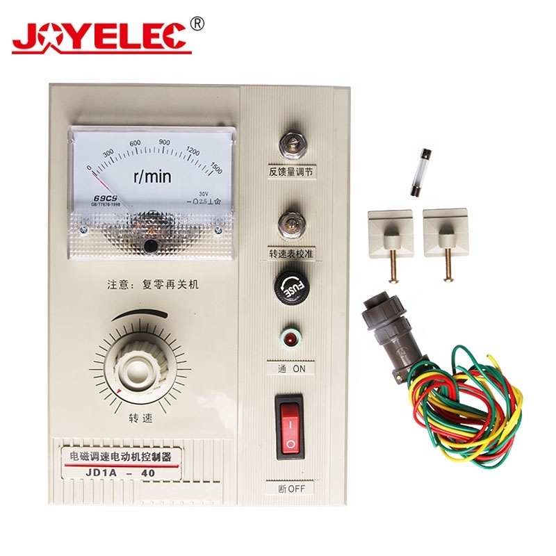 Electromagnetic Adjustable AC Motor Speed Controller JD1A-40 Regulator Electronics Component Ic Motor Speed Control Unit