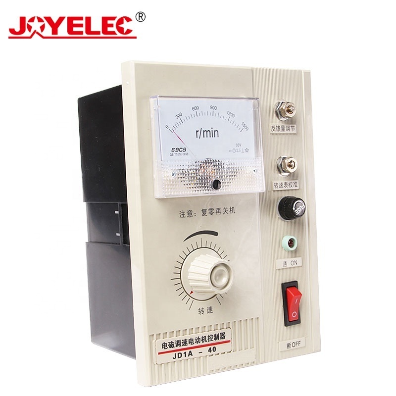 Electromagnetic Adjustable AC Motor Speed Controller JD1A-40 Regulator Electronics Component Ic Motor Speed Control Unit