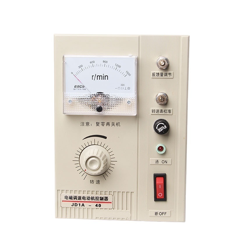 Electromagnetic Adjustable AC Motor Speed Controller JD1A-40 Regulator Electronics Component Ic Motor Speed Control Unit