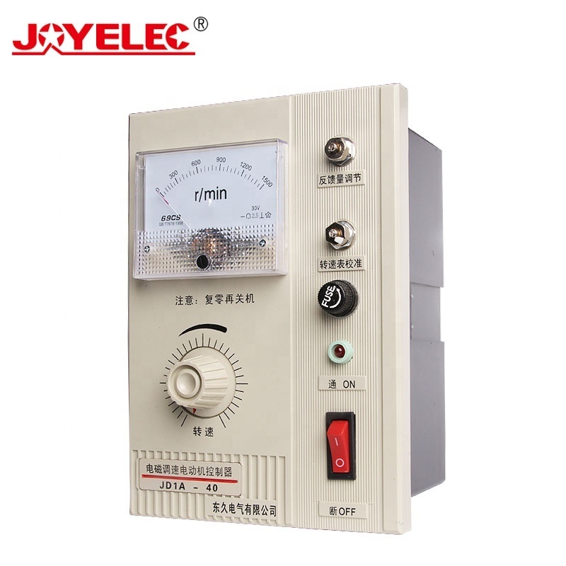 Electromagnetic Adjustable AC Motor Speed Controller JD1A-40 Regulator Electronics Component Ic Motor Speed Control Unit