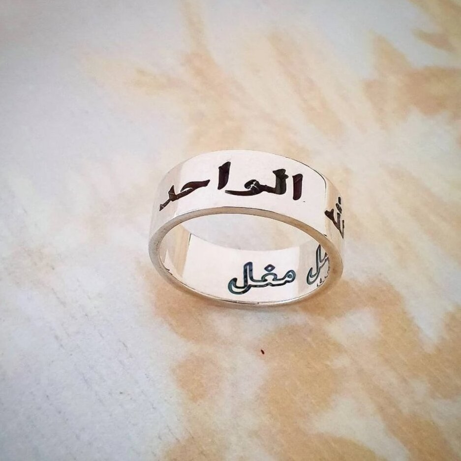 Wholesale High Quality Custom Made Arabic Wedding Ring For Men 316l Stainless Steel Wide Muslim Band Women's Ring Name Jewelry