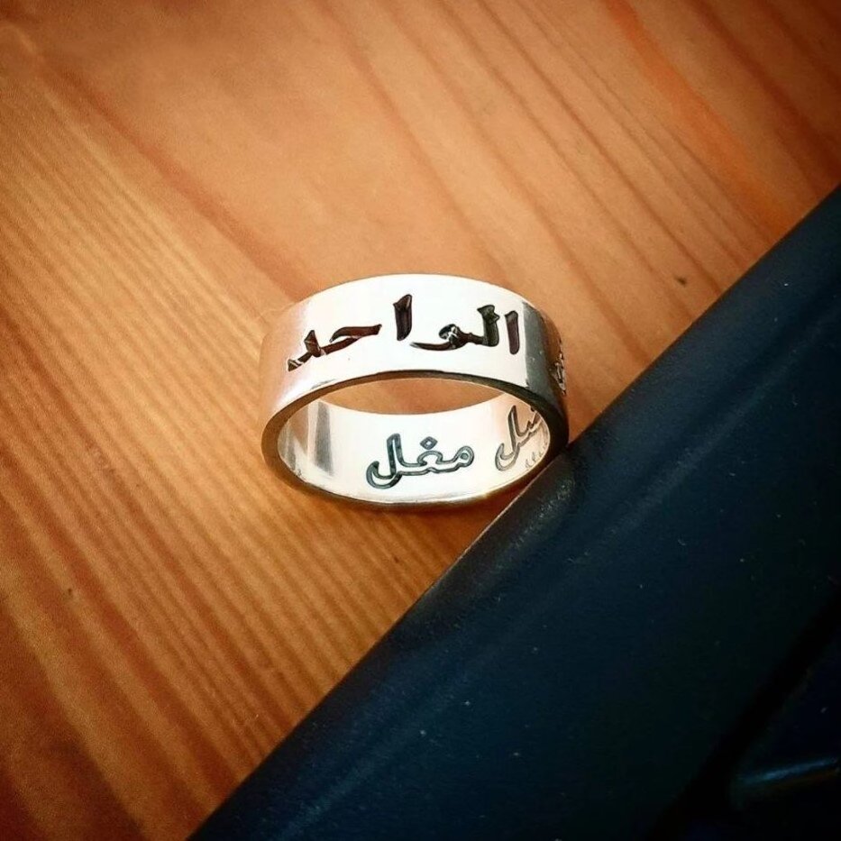 Wholesale High Quality Custom Made Arabic Wedding Ring For Men 316l Stainless Steel Wide Muslim Band Women's Ring Name Jewelry