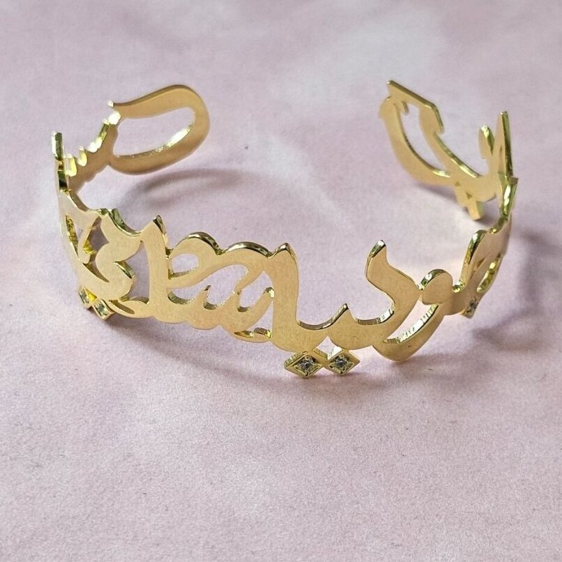 Factory Wholesale Personalized Custom Made Arabic Cuff Diamond Bracelet 18k Gold Stainless Steel Adjustable Bangle Bracelet