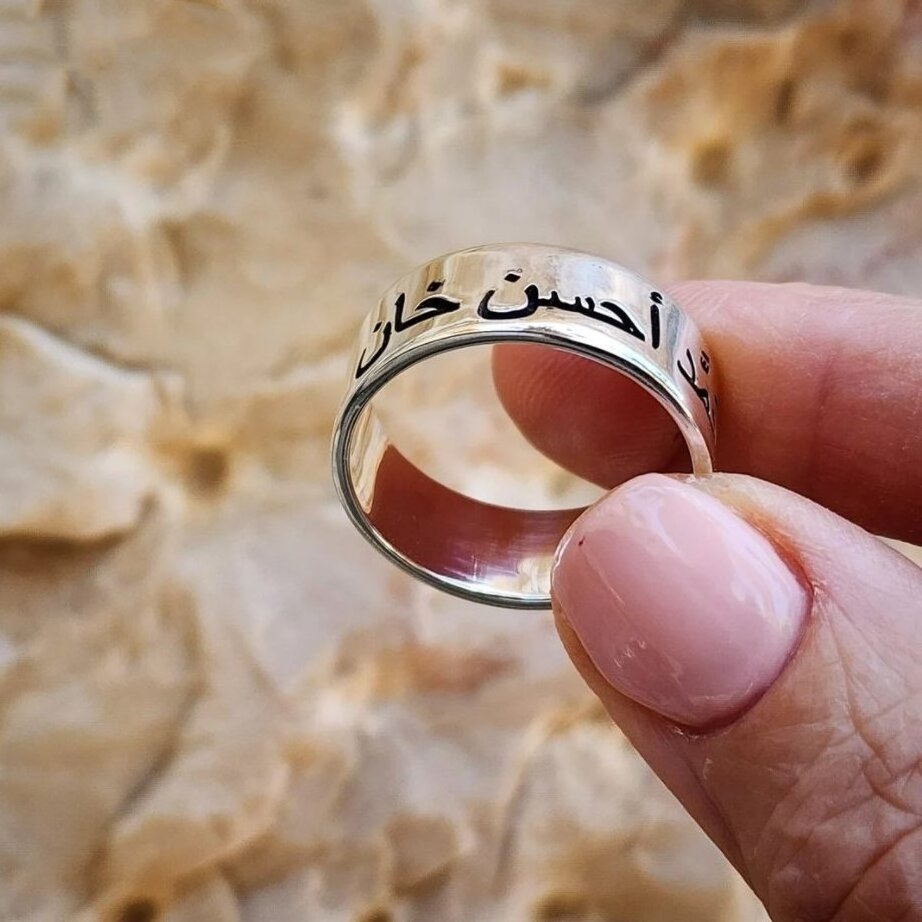 Wholesale High Quality Custom Made Arabic Wedding Ring For Men 316l Stainless Steel Wide Muslim Band Women's Ring Name Jewelry