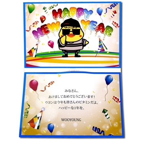 Music sound record module sing chip Audible Greeting Card  Music Greeting Card  Gifts for children  Audiobooks  Phonetic Book