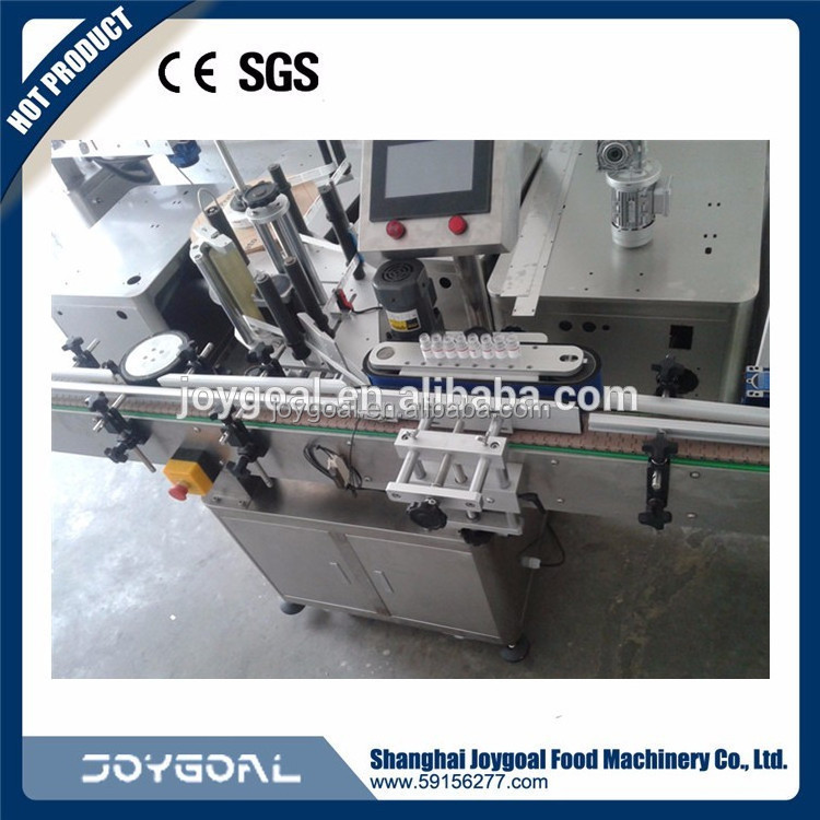 Brand new woven label making machine With Long-term Service