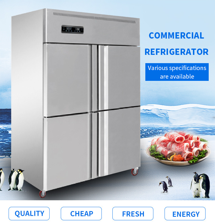 428L single door upright bottom freezer vertical fridge & freezer combo commercial refrigerator for kitchen