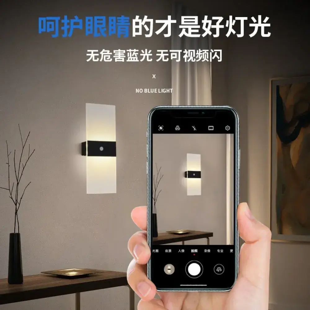 Indoor Magnetic Mounted USB Rechargeable Touch or PIR Motion Sensor Night Light Decorative LED Sconce Bedside Wall Lamp