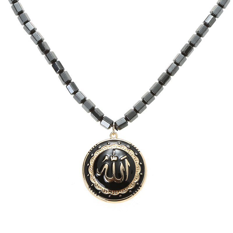 Allah Medallion Necklace Allah Name of God Round Pendant Necklace for Women and Men with Hematite Necklace Gifts