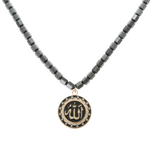 Allah Medallion Necklace Allah Name of God Round Pendant Necklace for Women and Men with Hematite Necklace Gifts