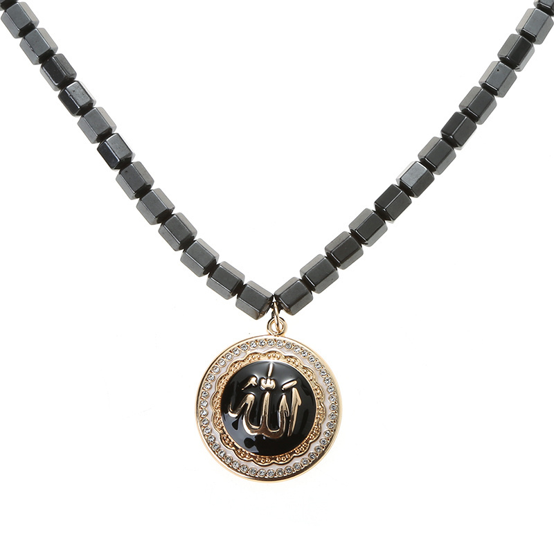 Allah Medallion Necklace Allah Name of God Round Pendant Necklace for Women and Men with Hematite Necklace Gifts