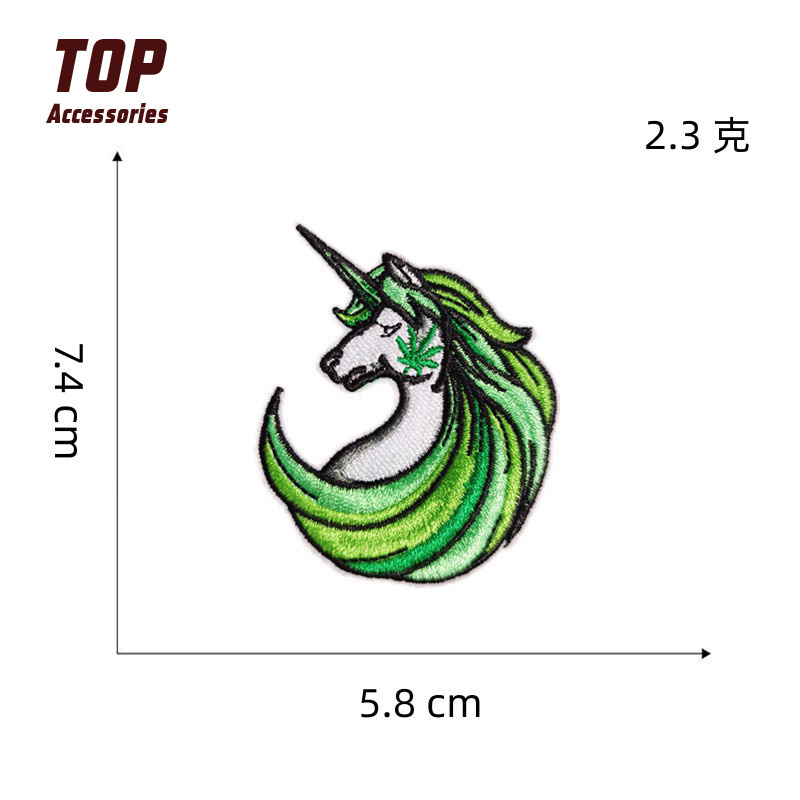 Woven Green Leaf Unicorn Patches Embroidery with Iron Fabric Cotton PVC Hot Melt Adhesive Handmade Fabric for Clothes 10 Pcs