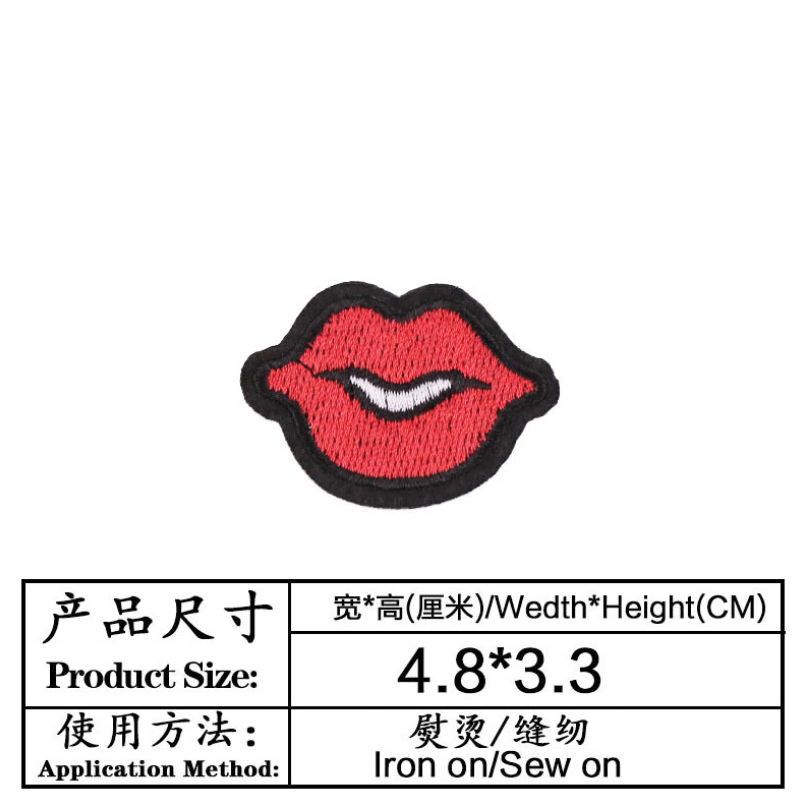 Hot Sale Custom Women Sexy Red Pink Color Kiss Mouth Lips Lipstick Heart-shaped Embroidery Patches Iron On Patches For Clothes