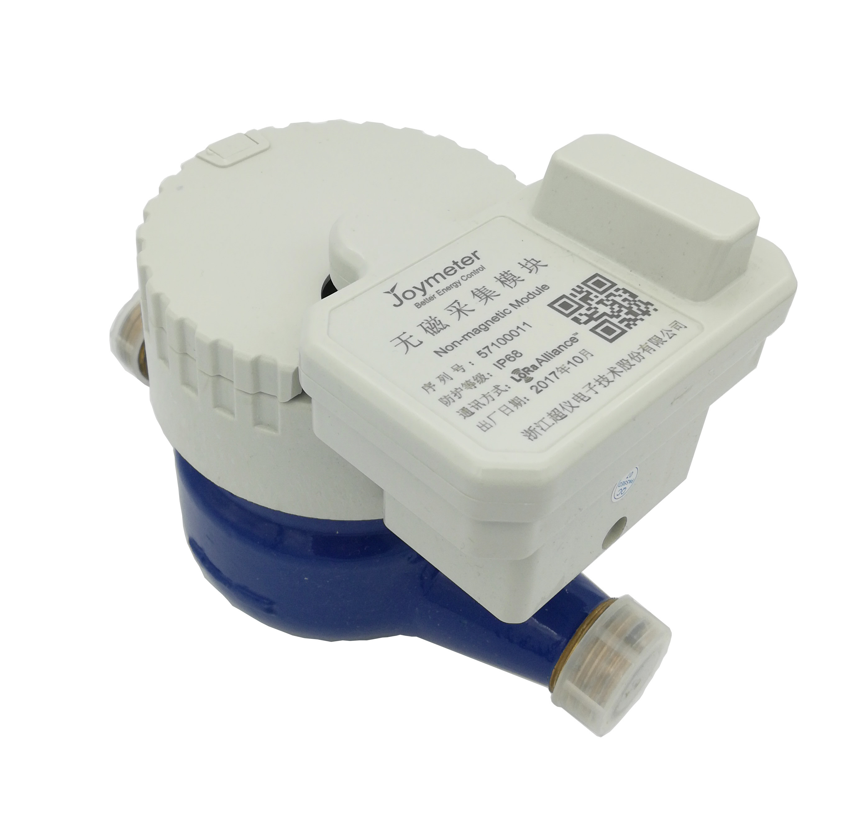 wireless NB-IOT 800-900MHz remote reading water meter multi-jet wet dial with quectel module OEM available