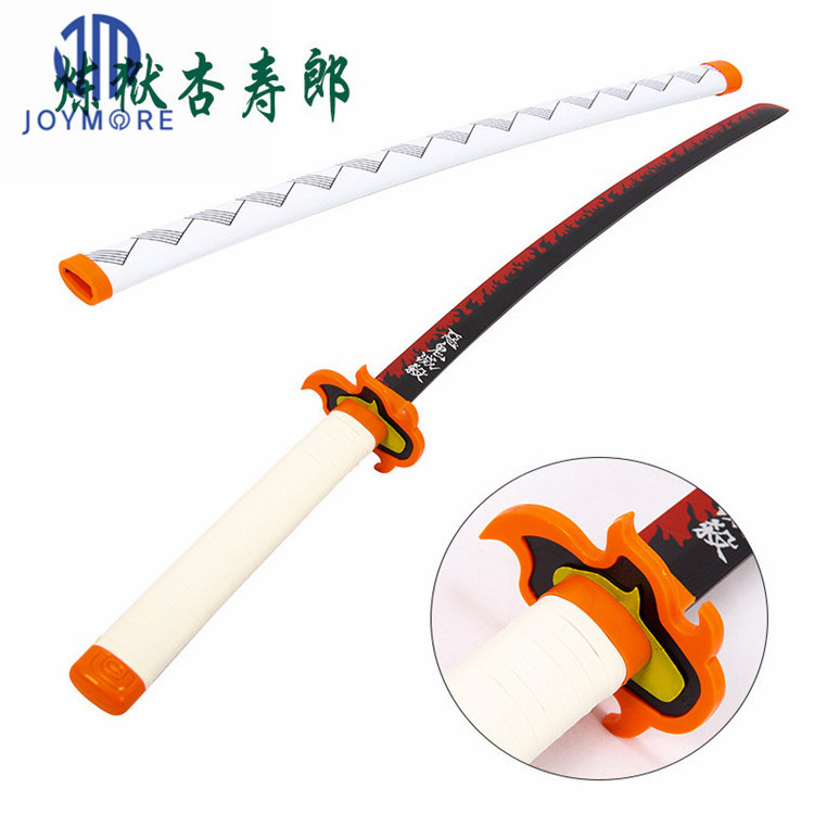 JM Wooden Anime Samurai Sword Cosplay Weapons Katana Demon Slayer Sword Tokitou Muichirou Swords