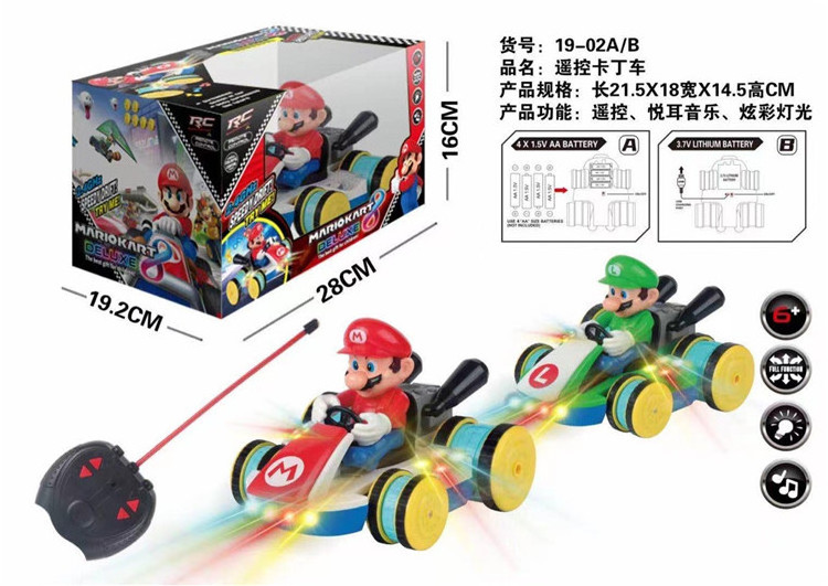 JM Wholesale cartoon car mario luigi action figure remote control battery vehicle Kart Cars Figure toys for kids gift