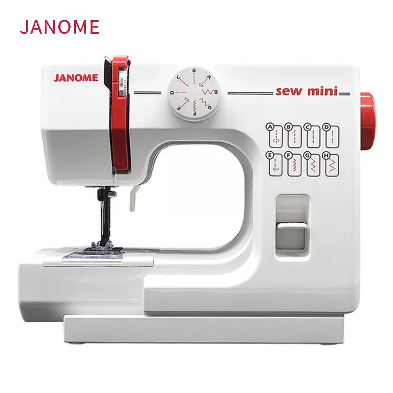 JANOME 525A  rice bag household sewing machine