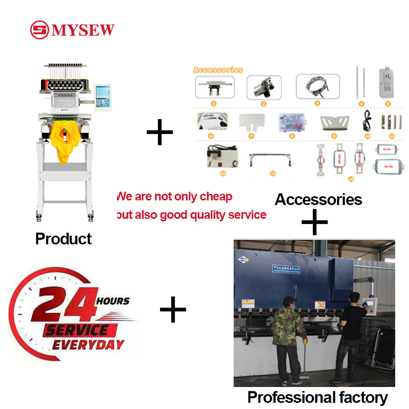 MYSEW MFS1500 High Speed Single Head IndustrialEmbroidery Machine Digital Computer Computerized Sewing Small Embroidery Machine