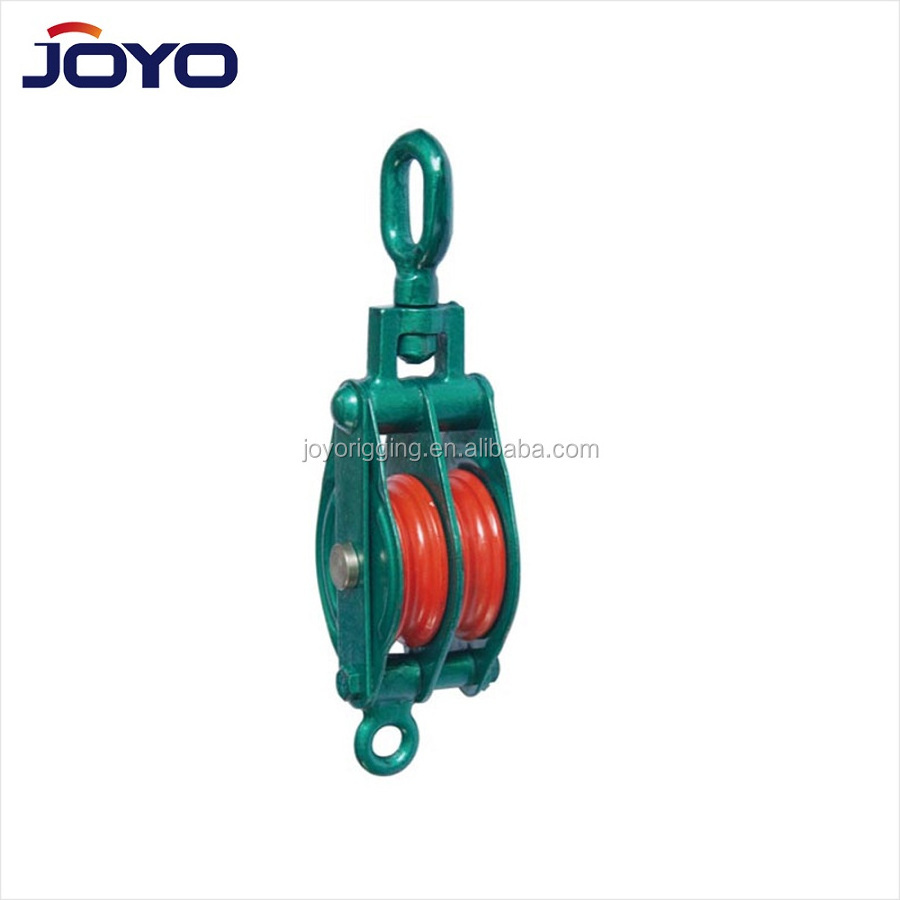 Heavy duty hook double wheels eye type wire rope snatch  pulley block