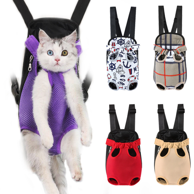 Adjustable Small Dog Sling Cat Puppy Carriers Pet Travel Bags Dog Breathable Backpack