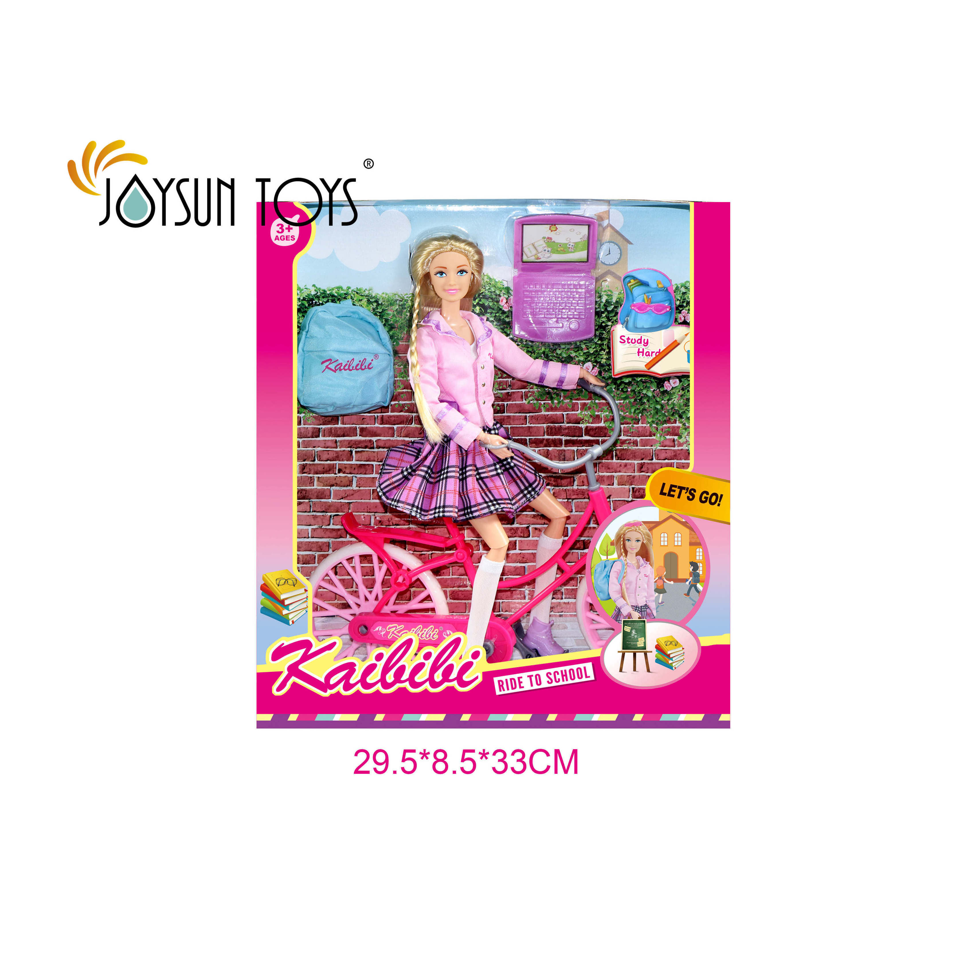 11.5 inch beauty doll toys for girls munecas de juguete