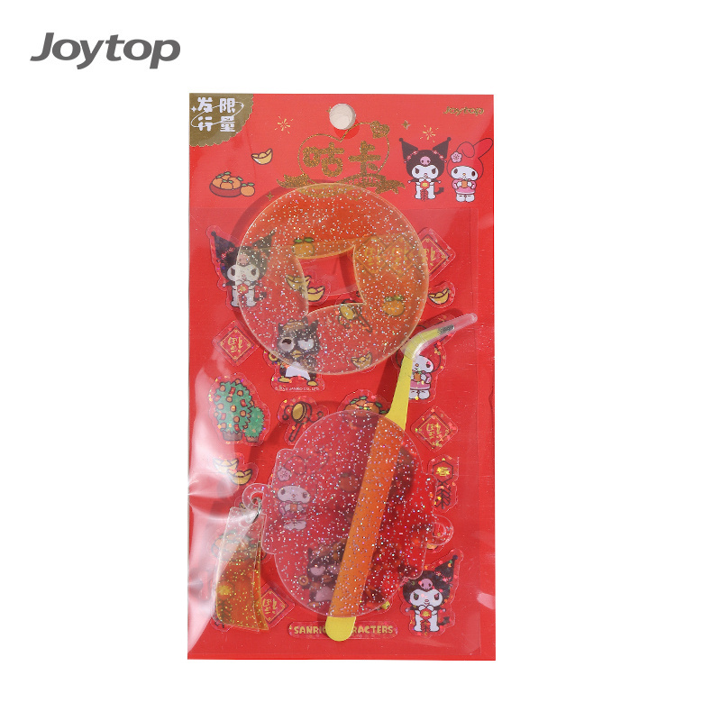 Joytop SR 000221 Wholesale  Sanrio- New Year's Goo Ka Set with cartoon stickers for kids