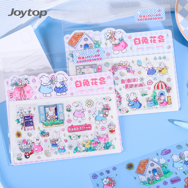 Joytop 1657 Wholesale White Rabbit Flower Club Sticker Pack 8pcs in 1 pack for kids cartoon sticker cute stationary